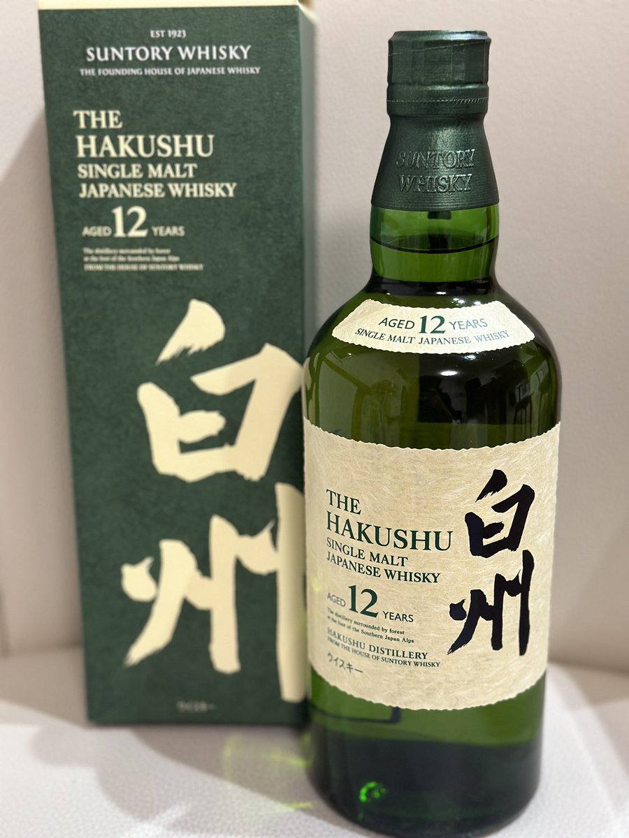 【期間限定の掲載】白州　12年 Suntory 白州 12年、2024Edition
