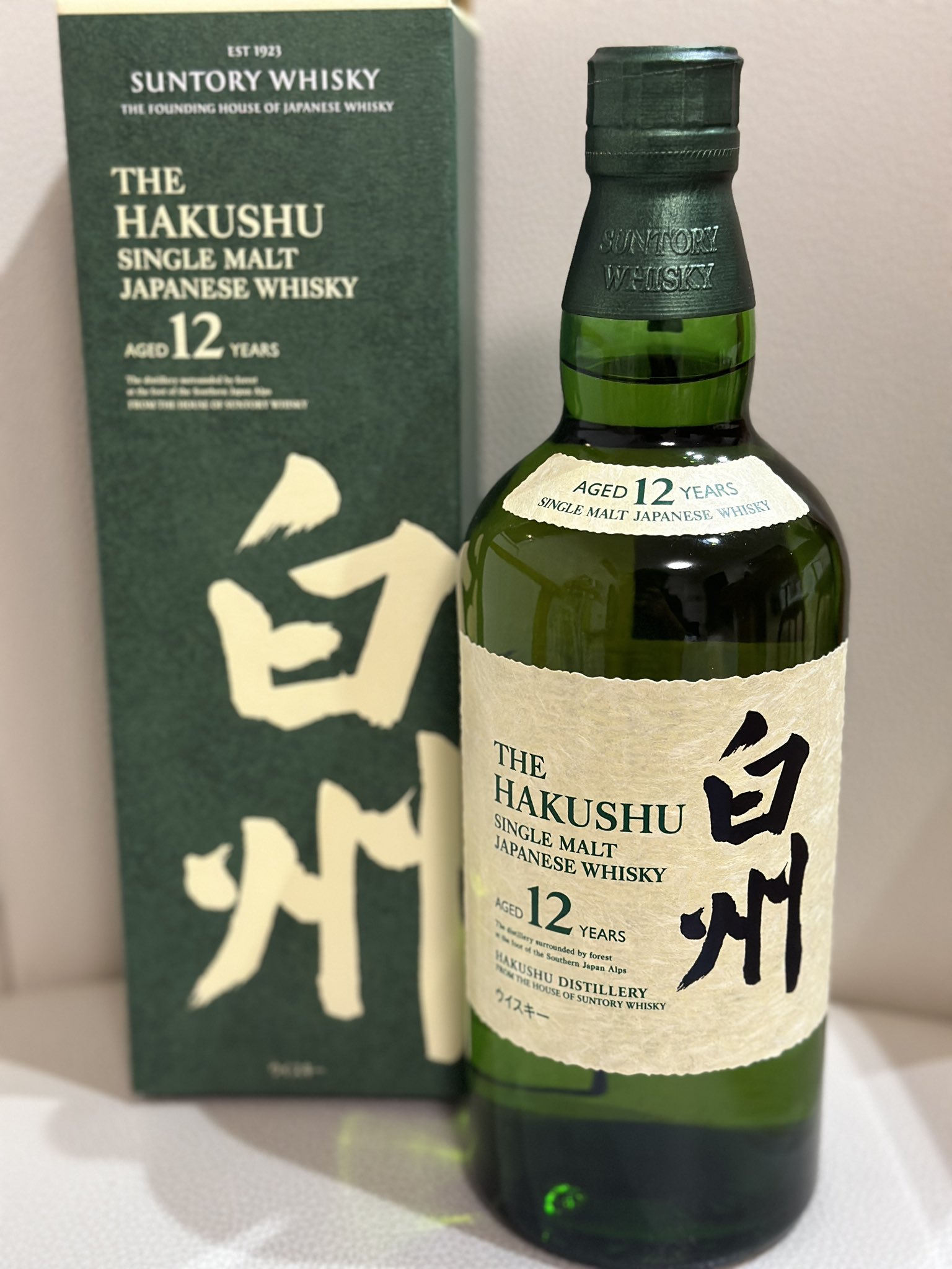 【ラス1 期間限定掲載】白州 12年 Amazon、ウイスキー「白州 2025」「白州 12年」を抽選販売