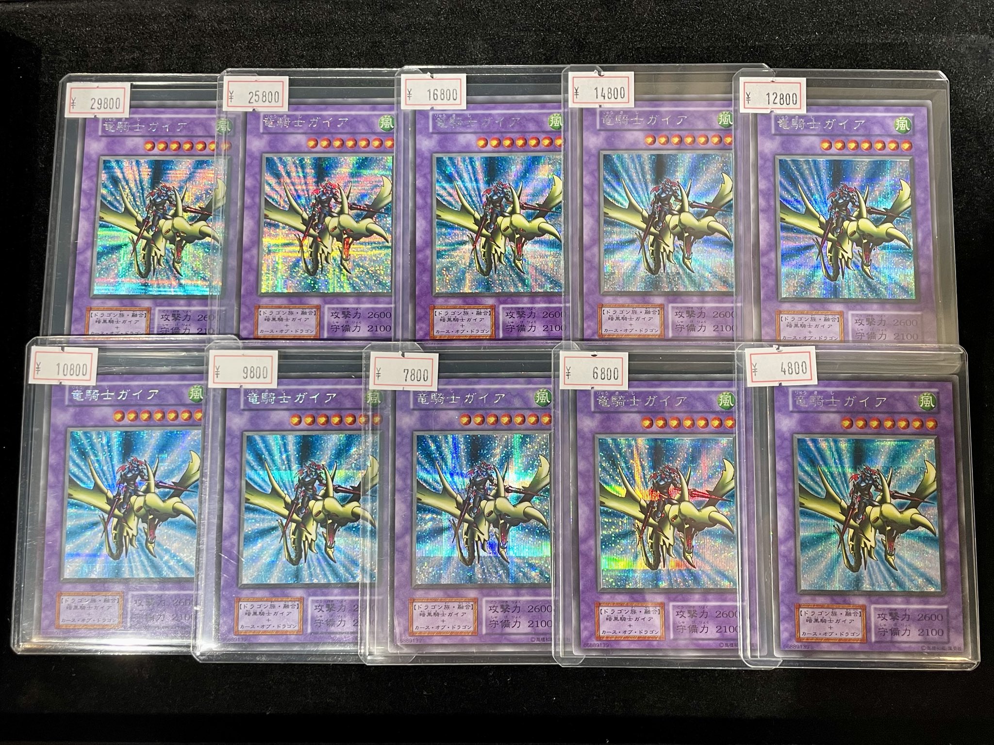 VALUABLE CARD TOKYO 秋葉原 on X: 