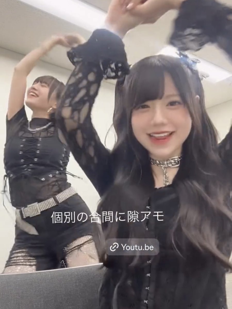 また隙アモ！！！
とんでもねー連中だな、、、
instagram.com/stories/kirara…