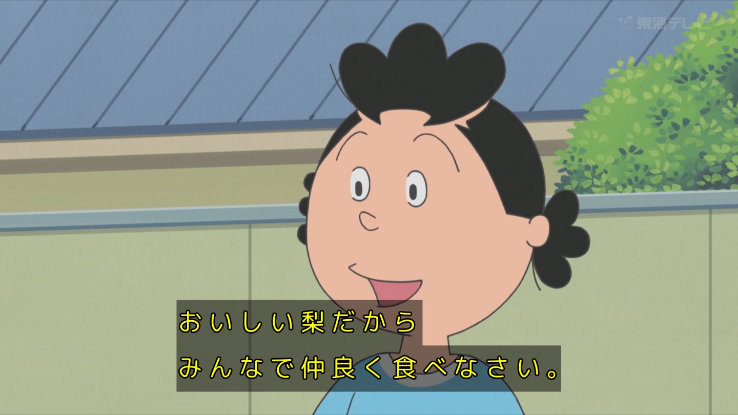 福路太一(本隊) on X: 