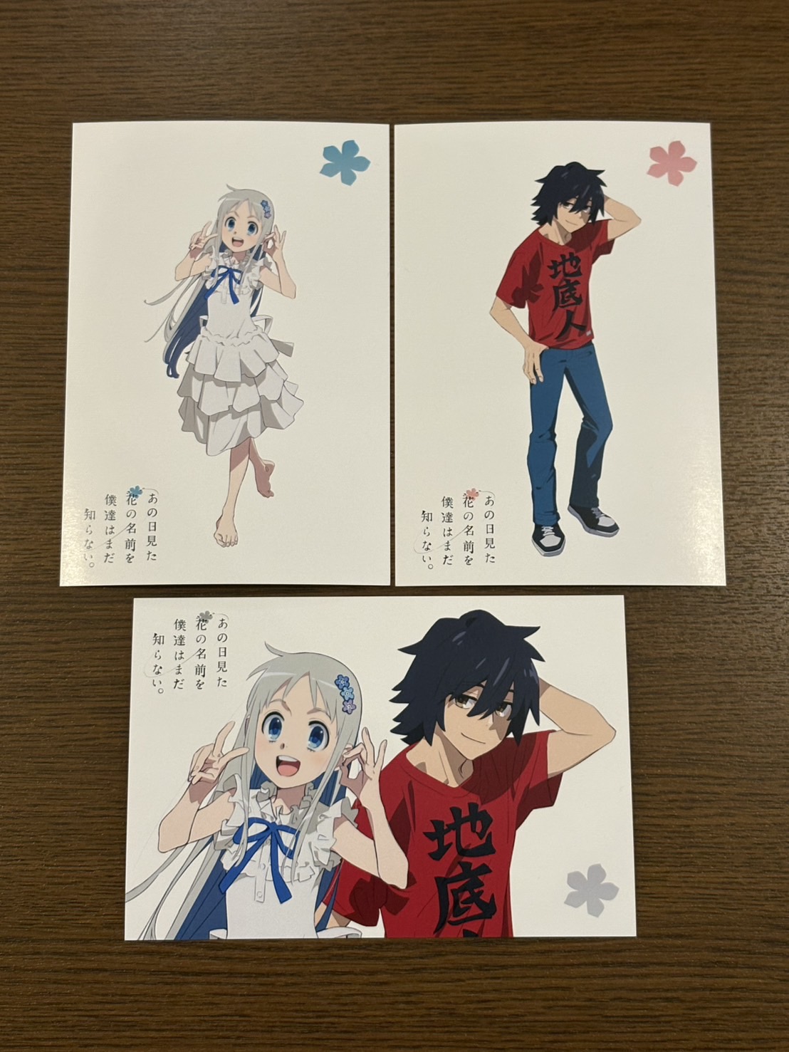 ノイタミナショップ (@noitamina_shop) / X