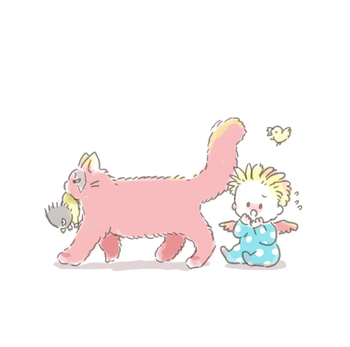 どこいくの?