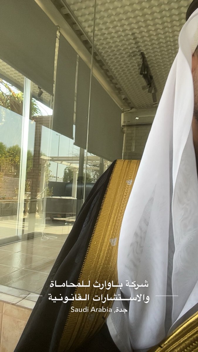 محمد الزهراني/مُحامِ.م⚖️ tweet media