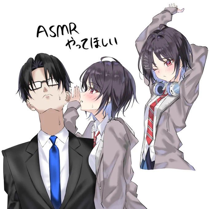 #学マスFA