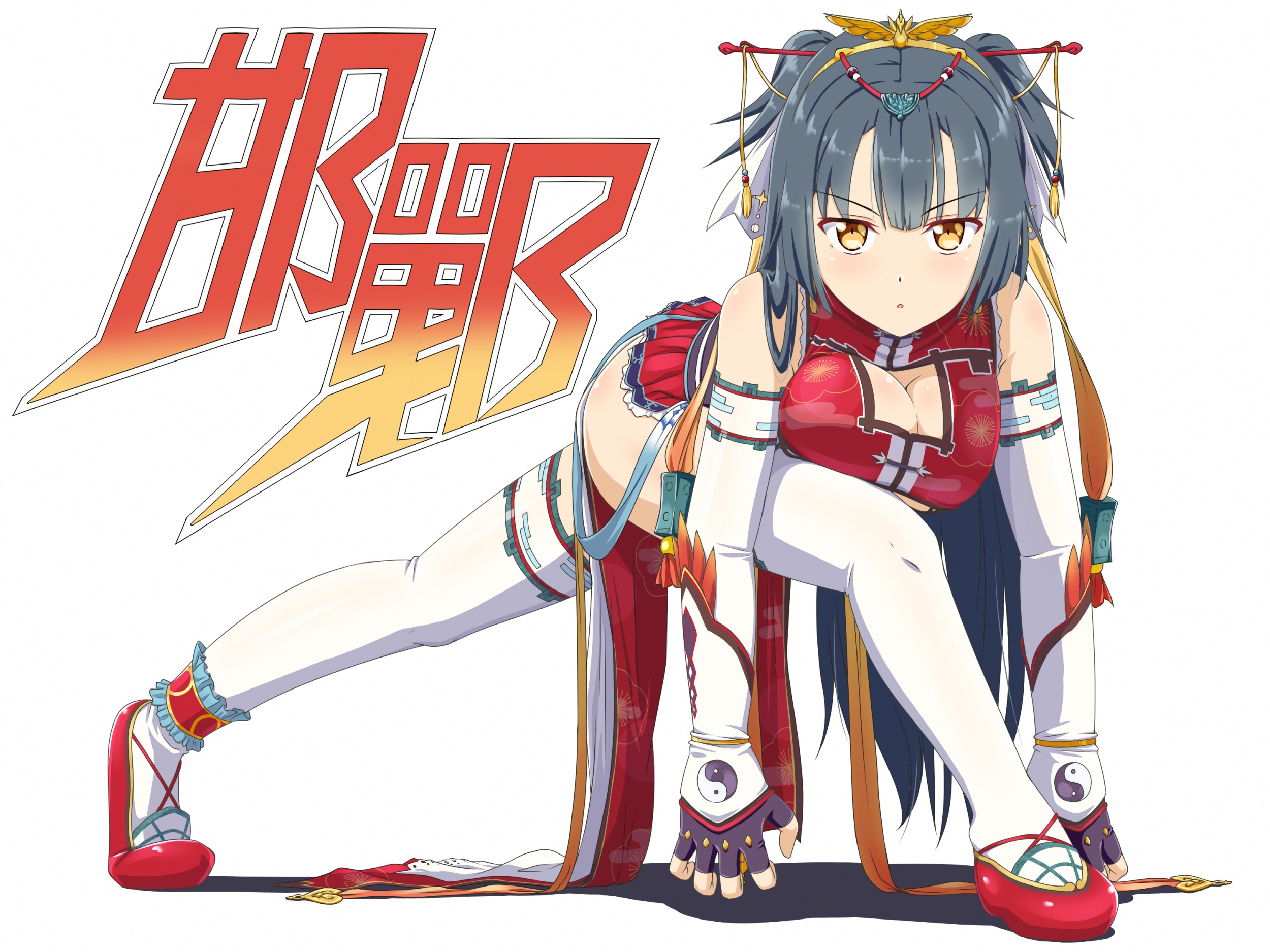 海乃ページ トミノフジン🍣65.2🥒 (@mig47586931) / X