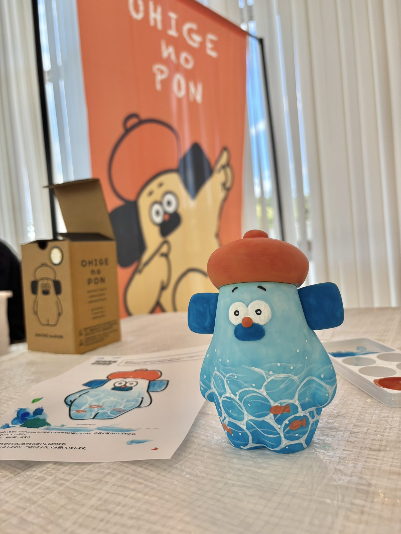 新作　おひげのポン　イエティさん おひげのポン🎉 7/19-9/28 しながわ水族館コラボ (@OhigenoPON) / X