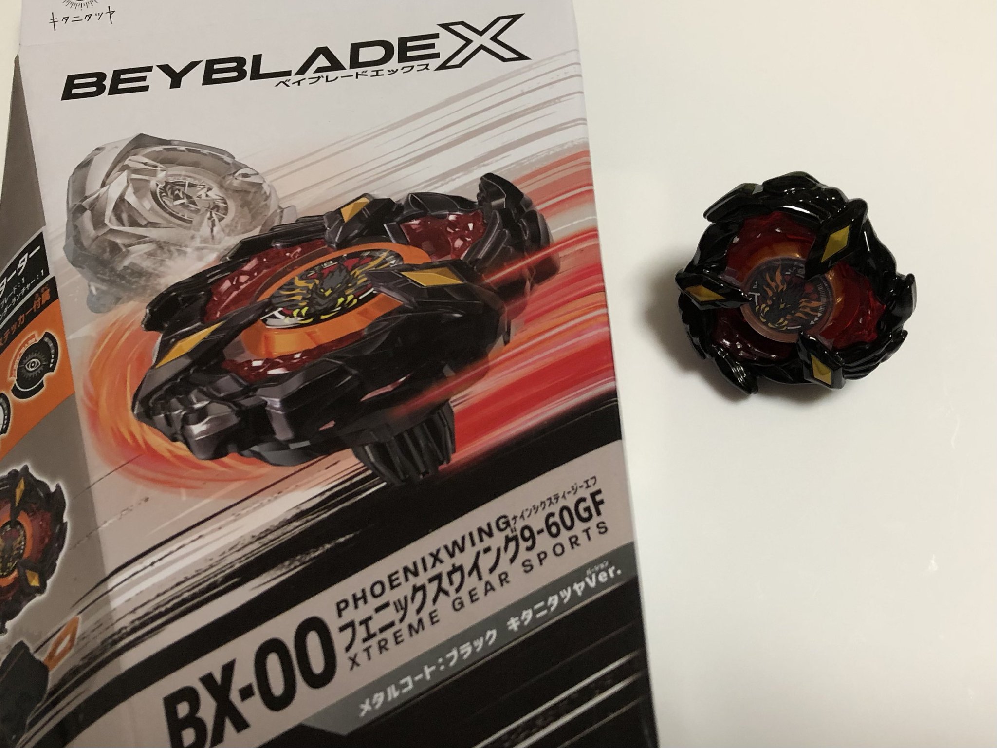 キタニタツヤver. フェニックスウイング9-60GF メタルコートブラック2