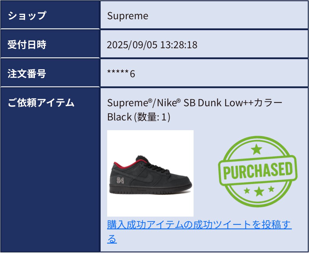 ｾﾞ( ◝▿◜ )ﾊﾟ on X: 