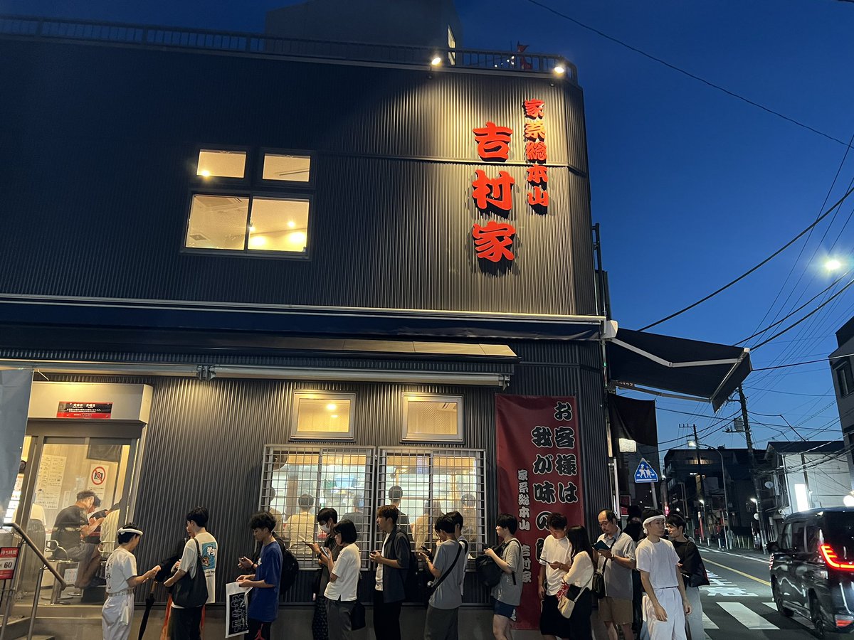 ソラシド@C106 2日目東タ32b (@yunyeungcha) / X