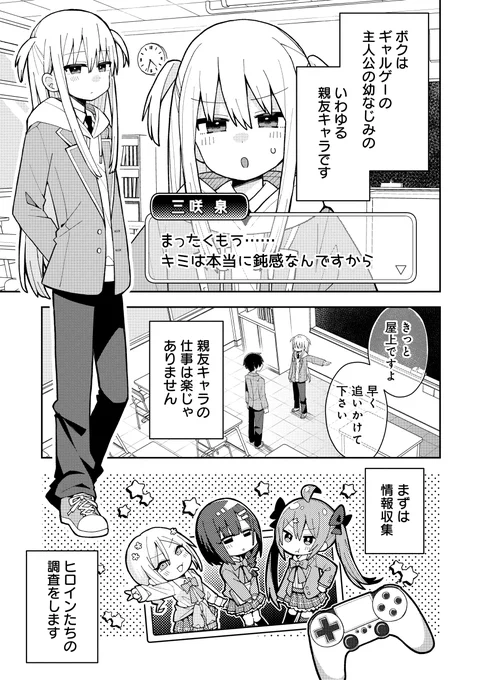 (2/5) 