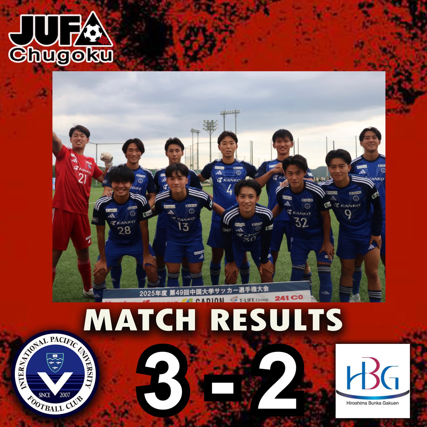 IPU•環太平洋大学体育会サッカー部 (@ipusoccer2007) / X
