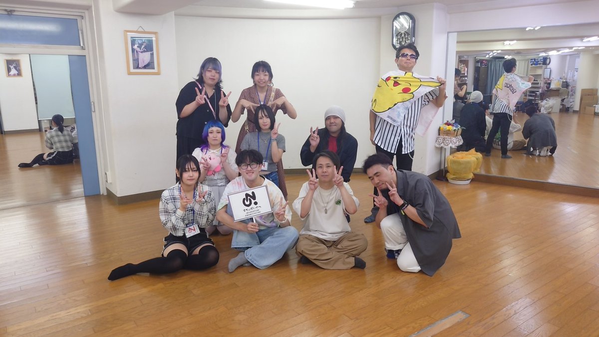 onstage_2020's tweet photo. ONすてっぽいやつ、ご来場ありがとうございました！！

#ONすてっぽいやつ https://t.co/3mm1KezWjk