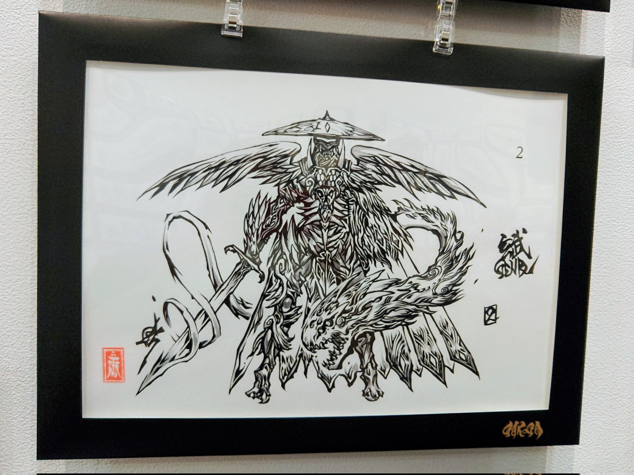 蒼 on X: 