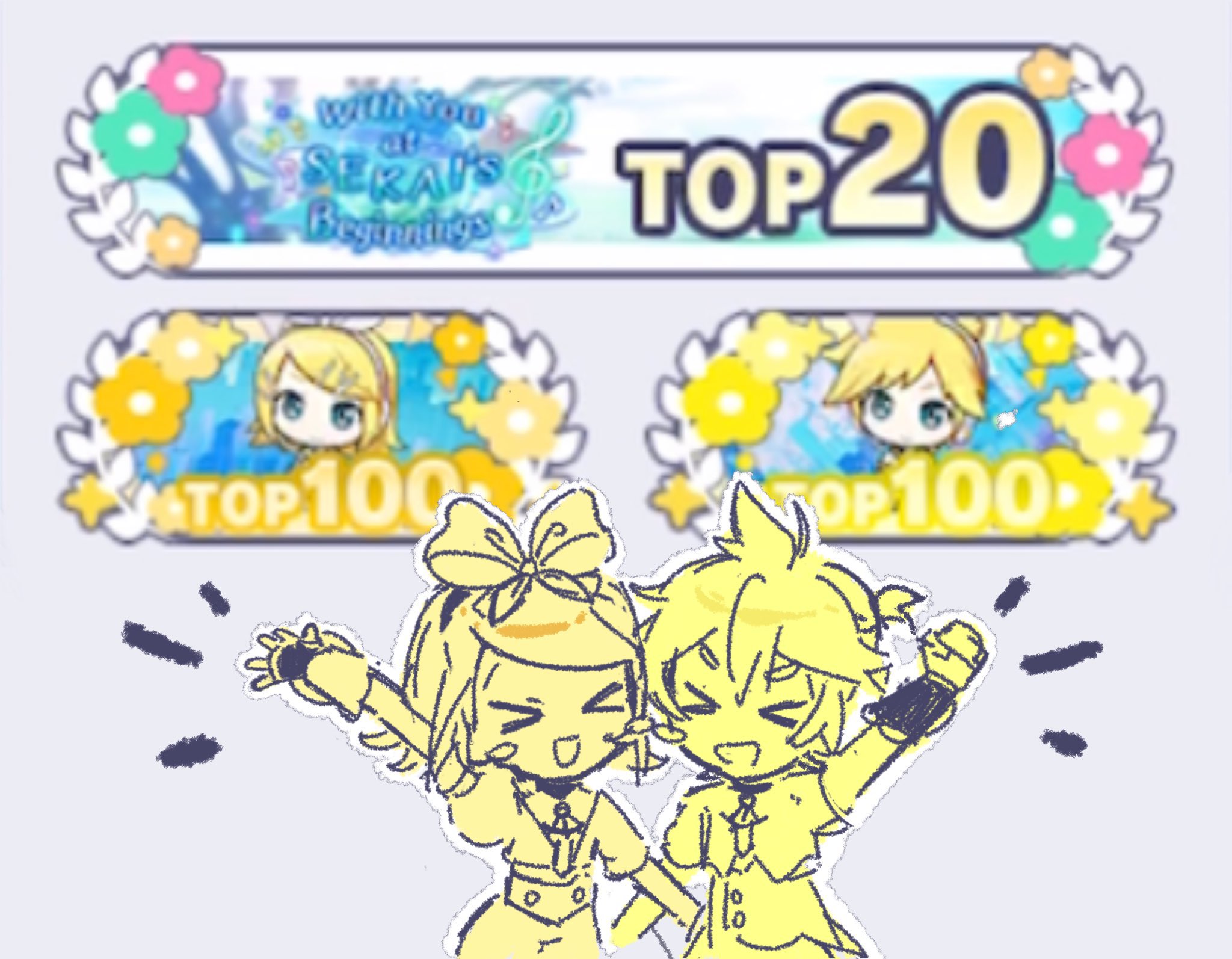 ✢専用~☆mimi☆様。 AZONE INTERNATIONAL::えっくす☆きゅーと