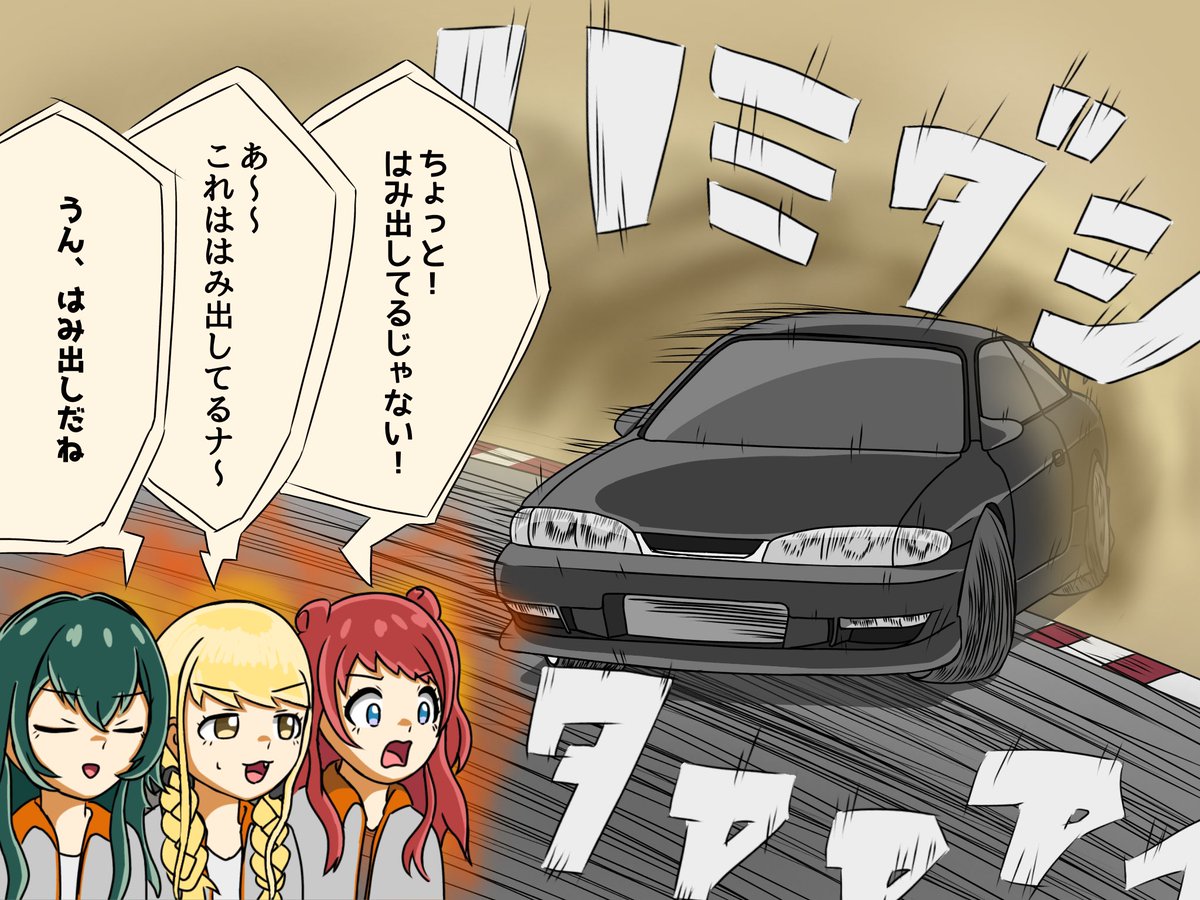 しおんオーダーページ ?media_id=3419207107126975484