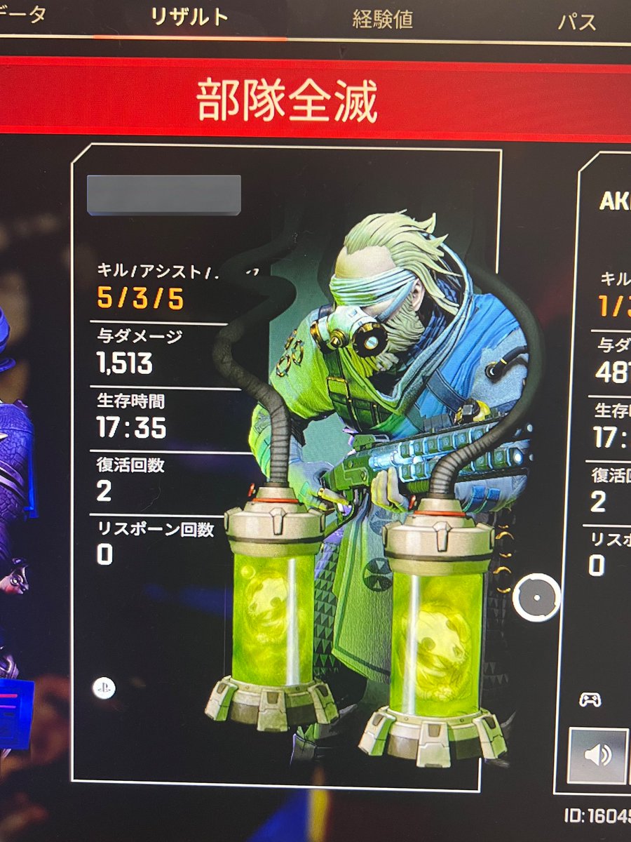 ゴールド帯立ち回り🙆‍♀️
ランクはおじさん使ってます..👨🏻‍🦲