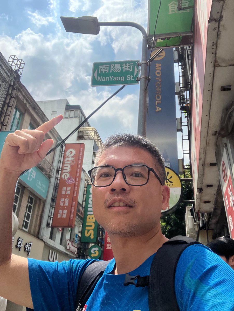 跟大家請假一年。

詳見貼文：facebook.com/share/p/1LN2Ha…