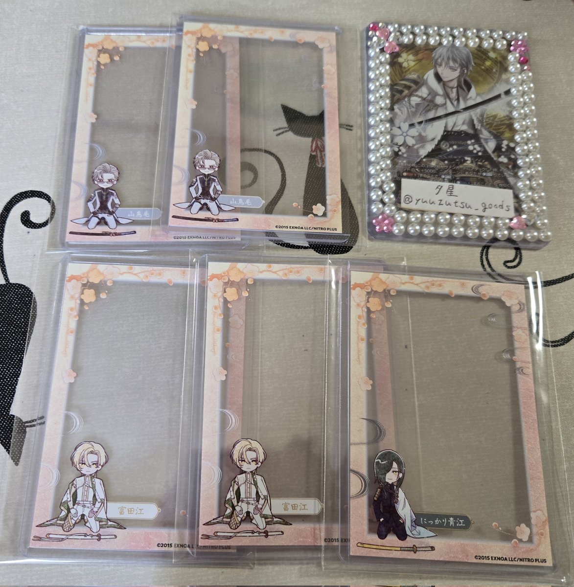 yuuzutsu_goods's tweet photo. 【交換、譲渡】刀剣乱舞　アニメイトカフェ　アニカフェ　とうらぶ　硬化ケース

譲：亀甲、北谷菜切、★青江、小烏丸、★富田、椒林剣、太鼓鐘、獅子王、★山鳥毛、七星剣

求：鶴丸、則宗、実休＞各800円+送料

郵送でのお取引。
★は交換のみ。
検索からでもお気軽にお声掛け��ださい。 https://t.co/ZzJxJbiE9d