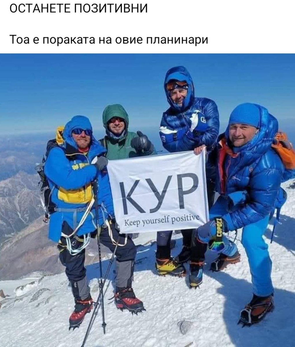 Земјанинот од Македонија (@janeris88) on Twitter photo 