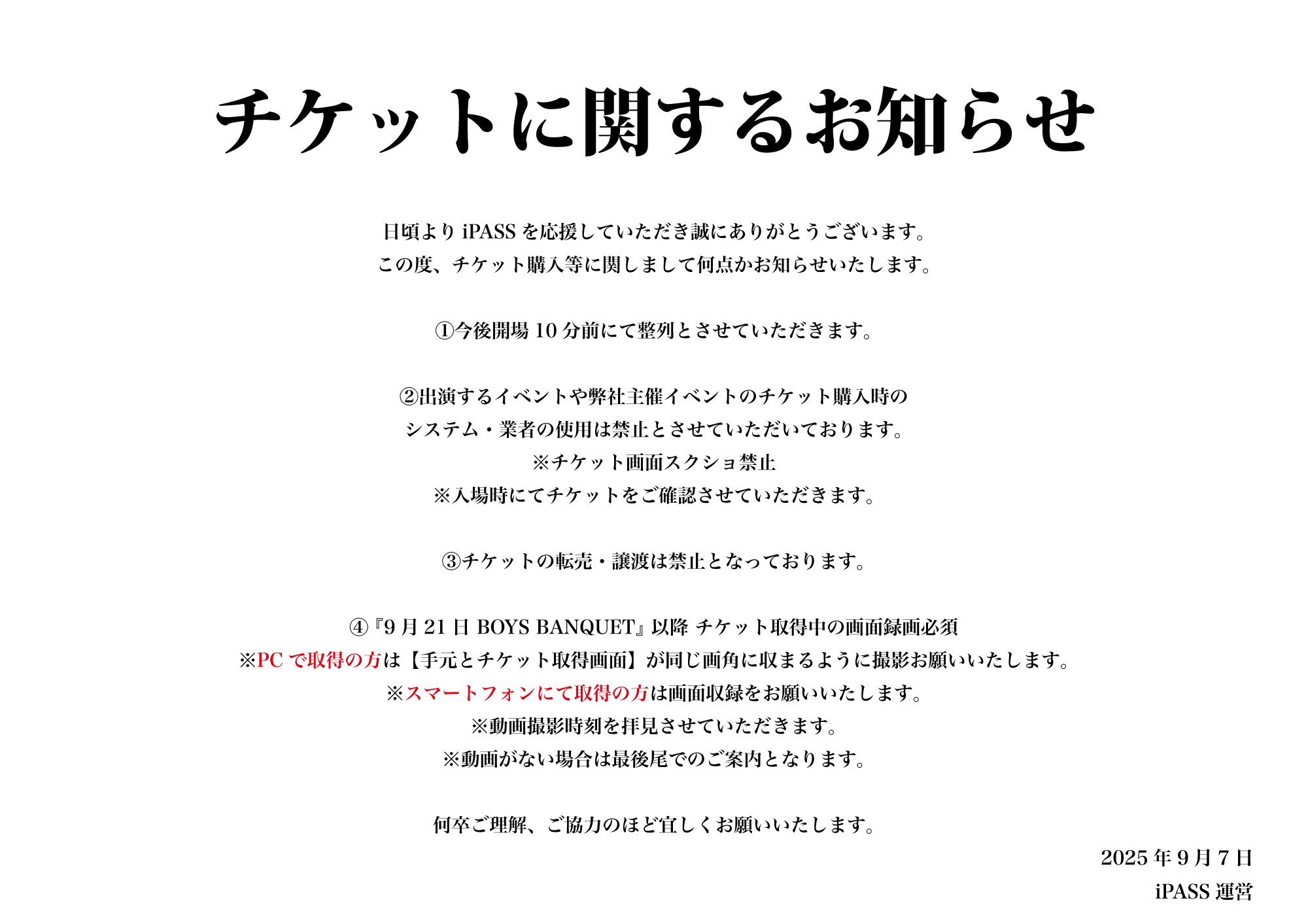 いいねした方は必ずコメントお願いいたします Gosee(ごし)(๑╹ᆺ╹)🐻💿 on X: 