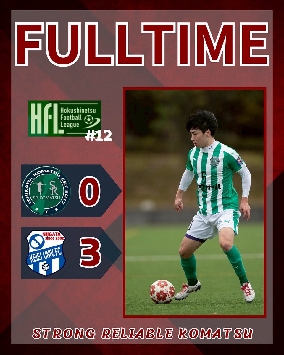 ⚪️🟢2025.9.7 #fulltime ⚪️🟢

🏆第51回北信越フットボールリーグHFL Division Ⅰ第12節
🆚 新潟経営大学FC
🏟️ 経大フィールド
🕚11:00kickoff

Total 0-3
応援ありがとうございました。
