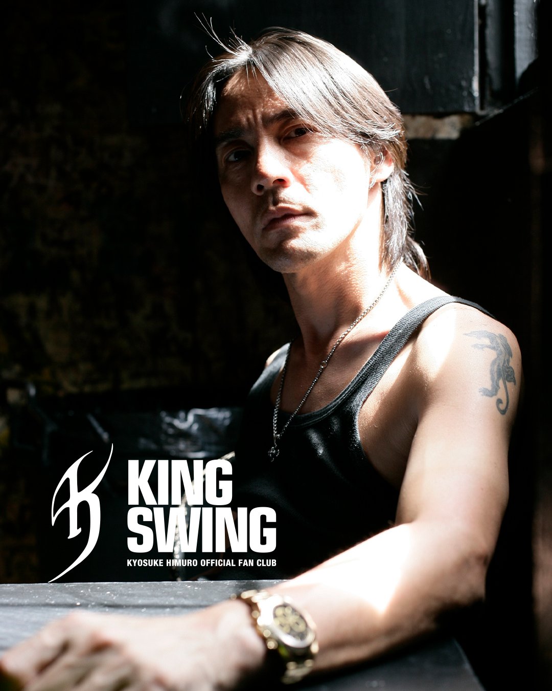 HIMURO.COM / KING SWING on X: 