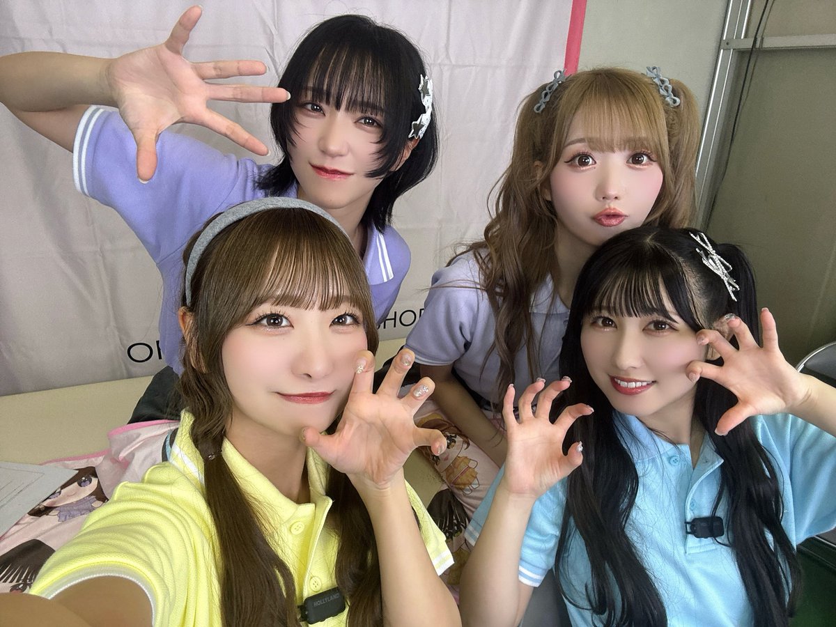 #イコラブとリスパ ありがとう🤍
ライブ後の生配信レアで楽しかったです！
まだまだあと2組あるから楽しんでね🫶🏻