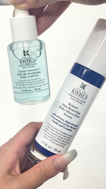 【新品・未使用】キールズ ブラー 新品未開封】キールズ ブラー 美容液・化粧下地 30ml 2箱【廃盤