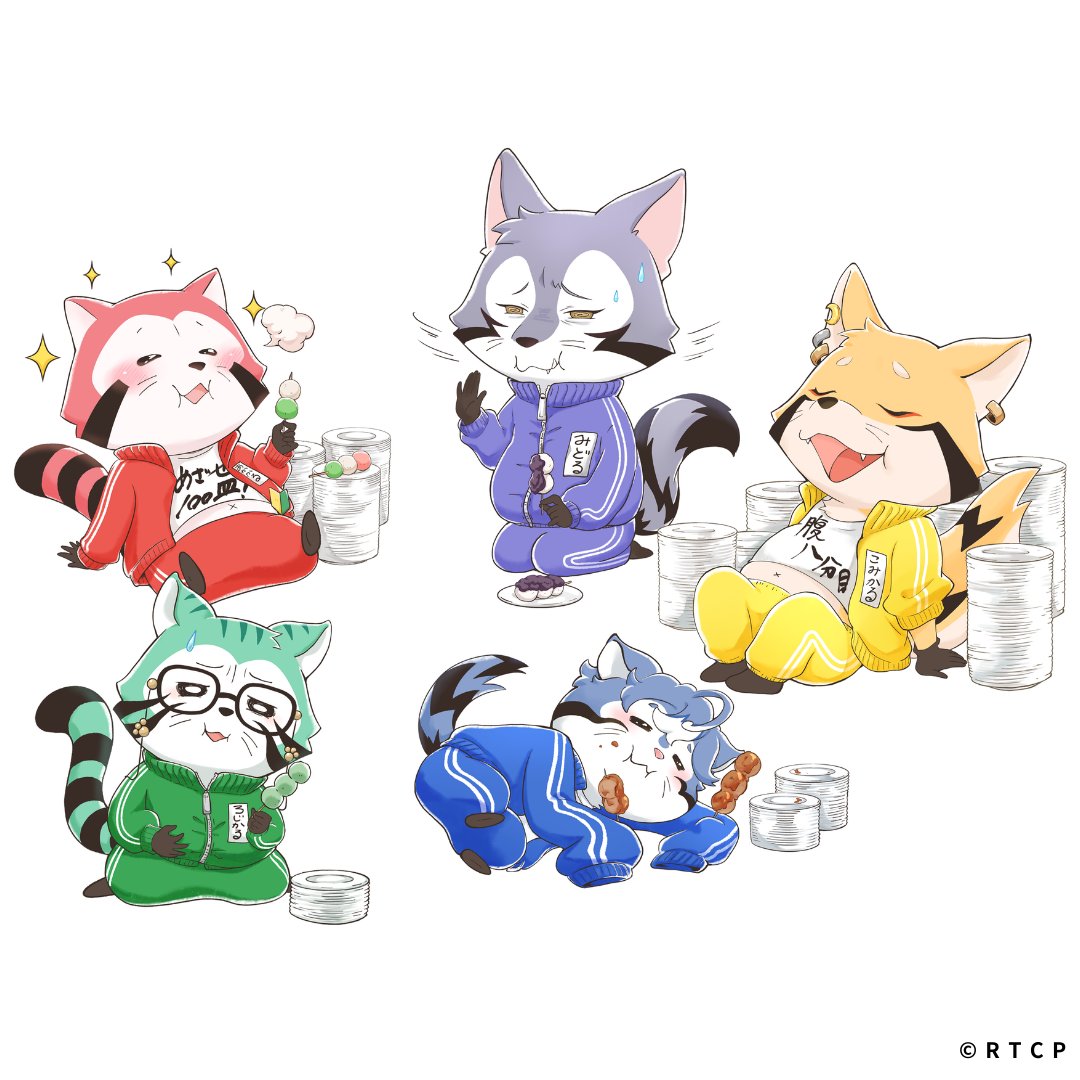 calcaldan's tweet image. ギブぅ #皆既月食 #カルカル団