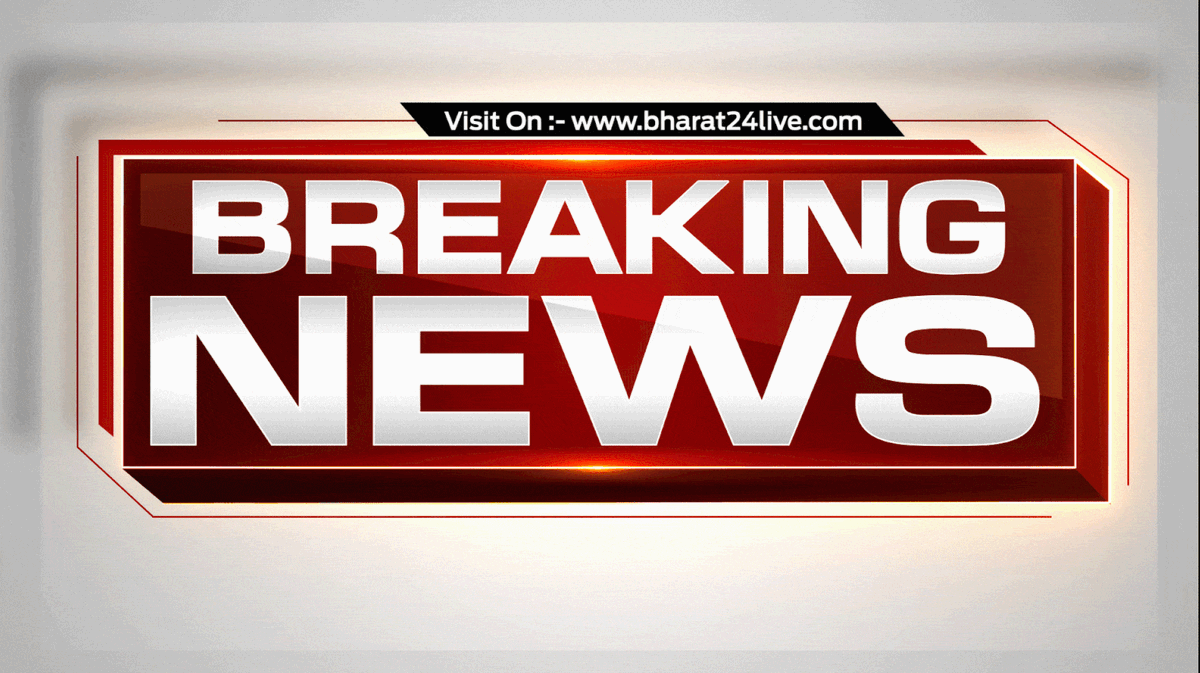 Bharat24Liv's tweet image. CR| #BreakingNews INDI गठबंधन की तरफ से कल को होगा मॉक पोल
संविधान सदन में कल दोपहर 2:30 बजे होगा मॉक पोल
मॉक पोल के लिए सपा का सभी सांसदों को संदेश
सुदर्शन रेड्डी हैं INDI गठबंधन के उपराष्ट्रपति उम्मीदवार

Watch : t.ly/8GO21

#INDIAlliance #SudarshanReddy