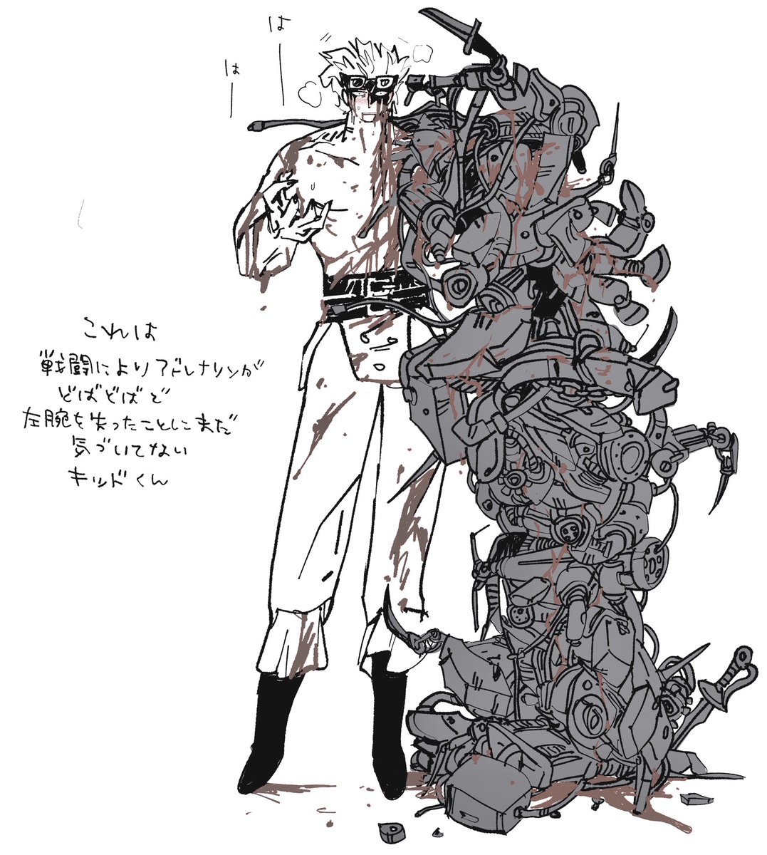 人害爆原　バクゲン　l 1期　Have a good time hq720.jpg?sqp=-