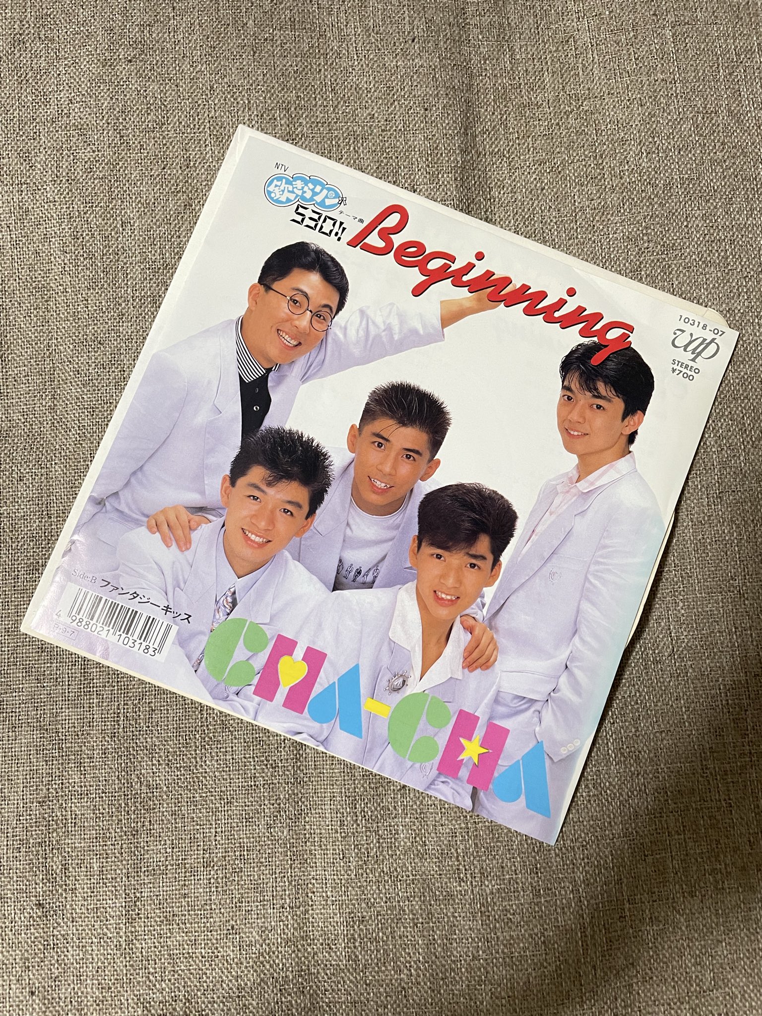 ✿✿✿  chachachaページ✿✿✿ 夜瀬らう on X