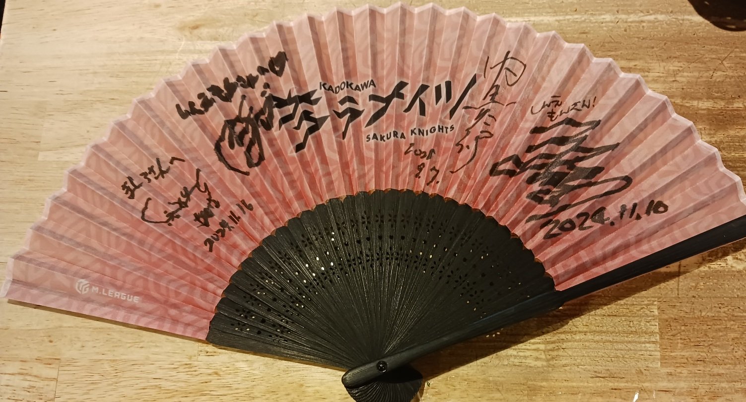 しんえもん (@shinemon0704) / X