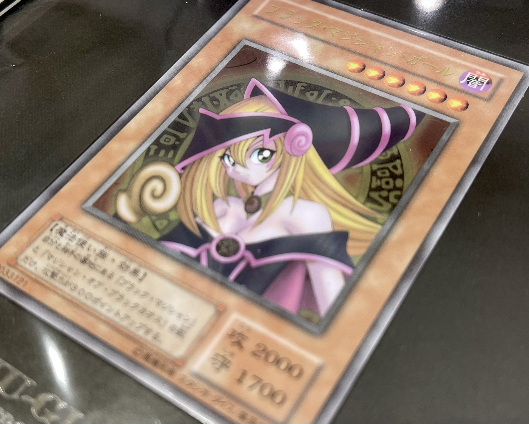 ブラックマジシャンガール ステンレス ブラックマジシャンガール ステンレス製スペシャルカード 遊戯王