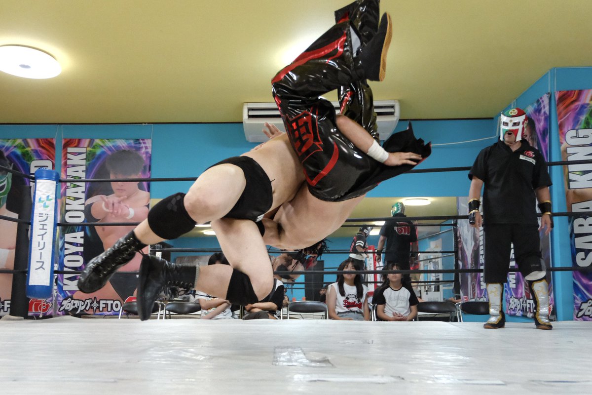 25.8.24 プロレスリングFTO
道場マッチ“虎の穴”

岡崎恭也選手
涼磨選手
②

#プロレスリングFTO