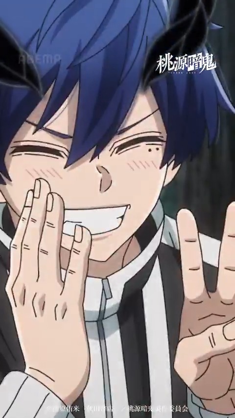 アニメ『桃源暗鬼』公式 on X