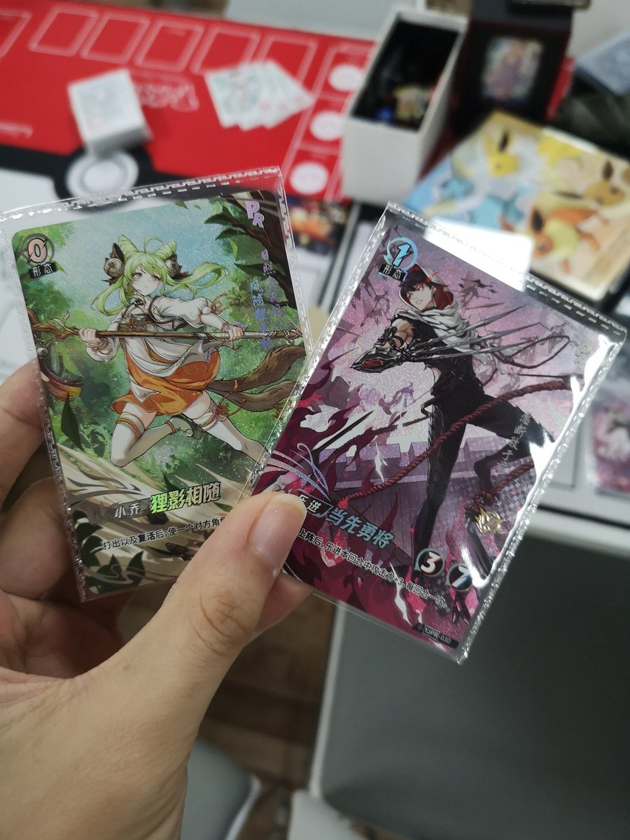 Nocioe's tweet photo. https://t.co/tONegOyu0d
