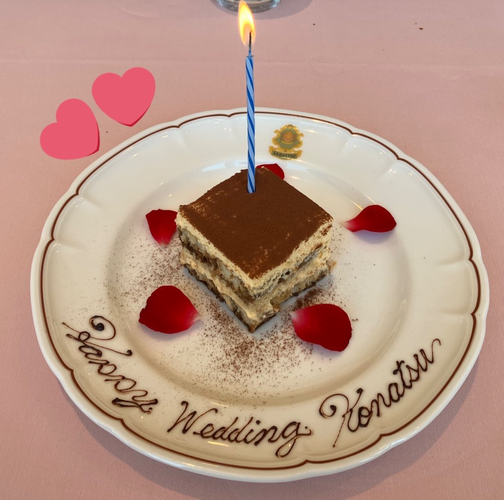 Natsu__0401's tweet image. ファッションとメイク、まだまだ奥が深い👗💄✨

久しぶりに皆さんと会って、沢山お話できてすごく嬉しかったです☺️💓
自分の成長も感じられて、参加できて本当に良かった🥰

懇親会ではお祝いをしていただき、とっても嬉しかった😭💕
ありがとうございました🥹💖
#ICONIQLab 
#ICONIQラボ