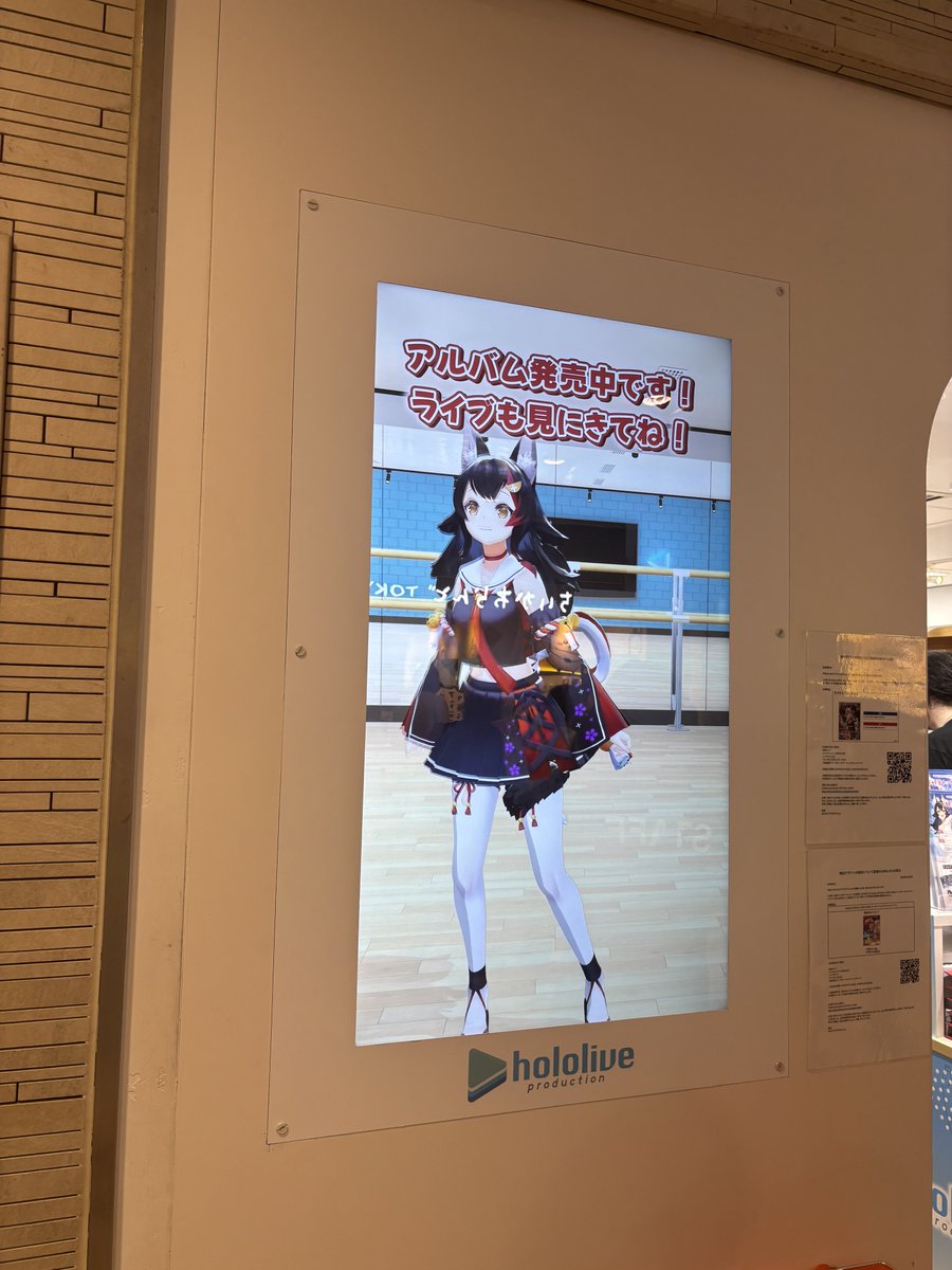 あんず◡̈* あんず🏴‍☠️🚑 (@anzu__v) / X