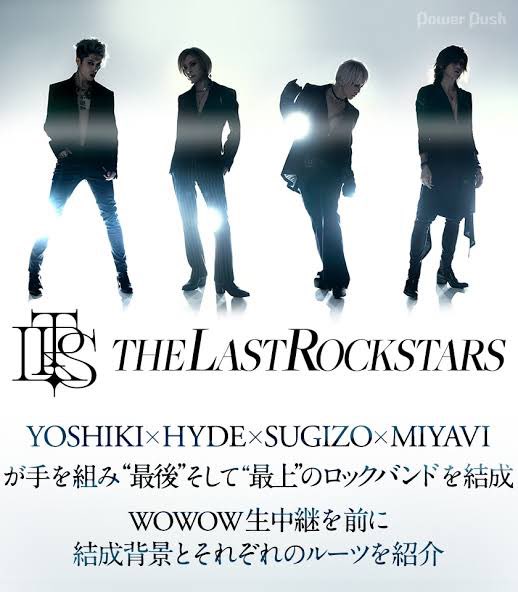 #こいつなんだったんだ選手権