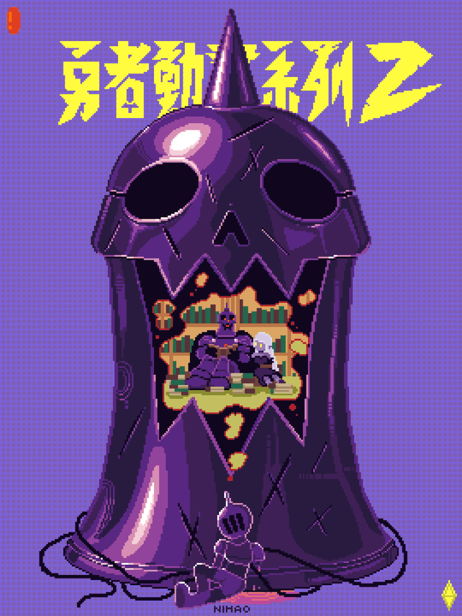 Nihao 尼豪 tweet media