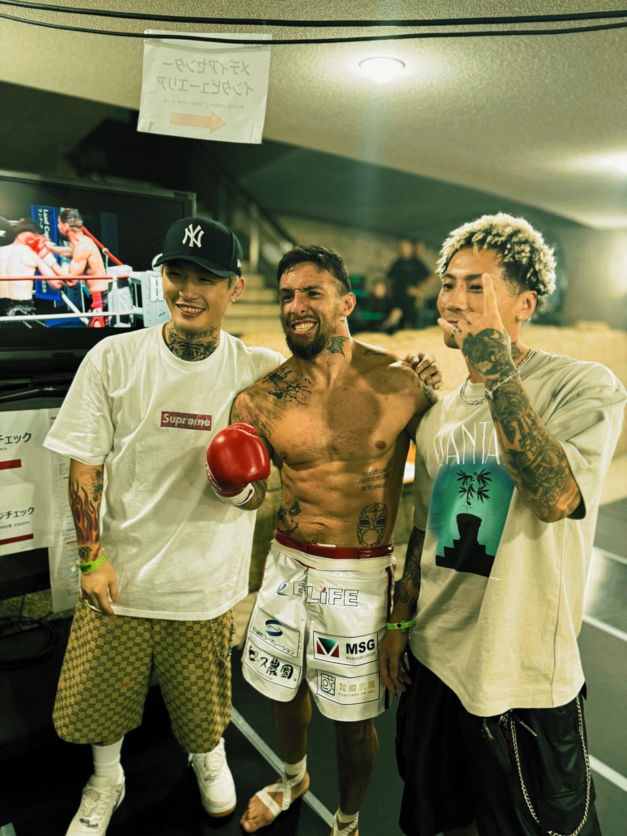 見たいもん見れました