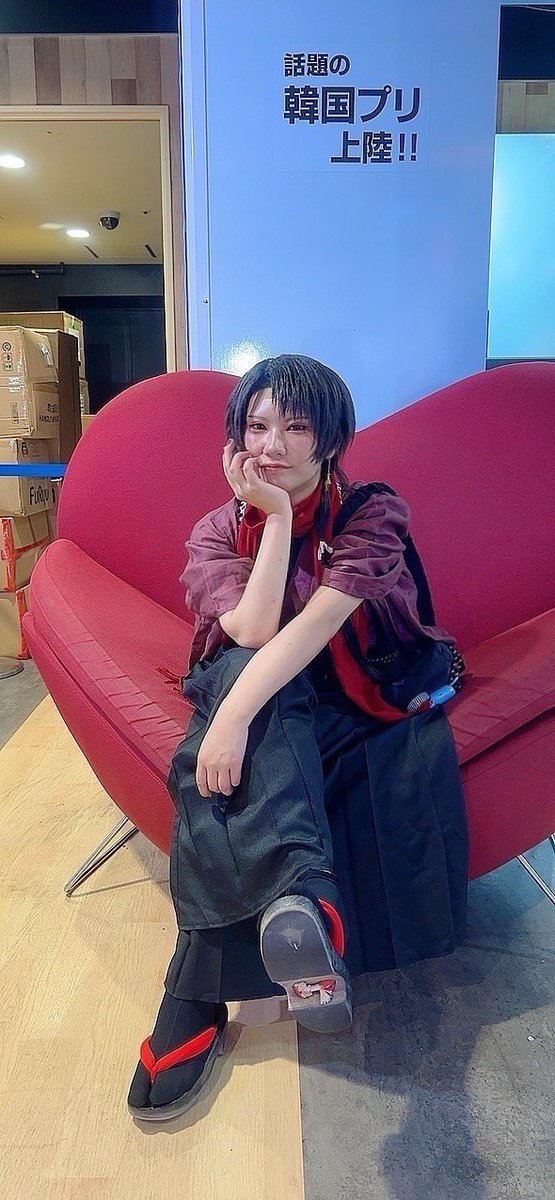 2025.09.06

1日過ぎちゃったけど…

藍華ちゃんやっさだと一緒に池アコ行ってきた〜👏
最高に可愛くて永遠に動画と写真見返してる…。

会って下さった方も沢山で嬉しかった〜‼️