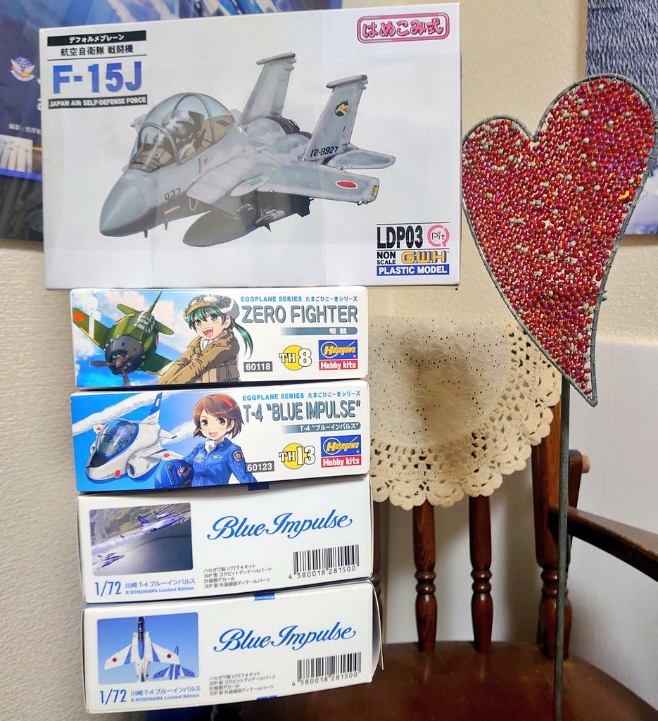 15と35と
どっちがいい？って

う～む
両方！！ は図々しいよね

15を積ませていただきます

そろそろ
つみまくり棚
つくらないとかな

#家来どの🐸に貰った