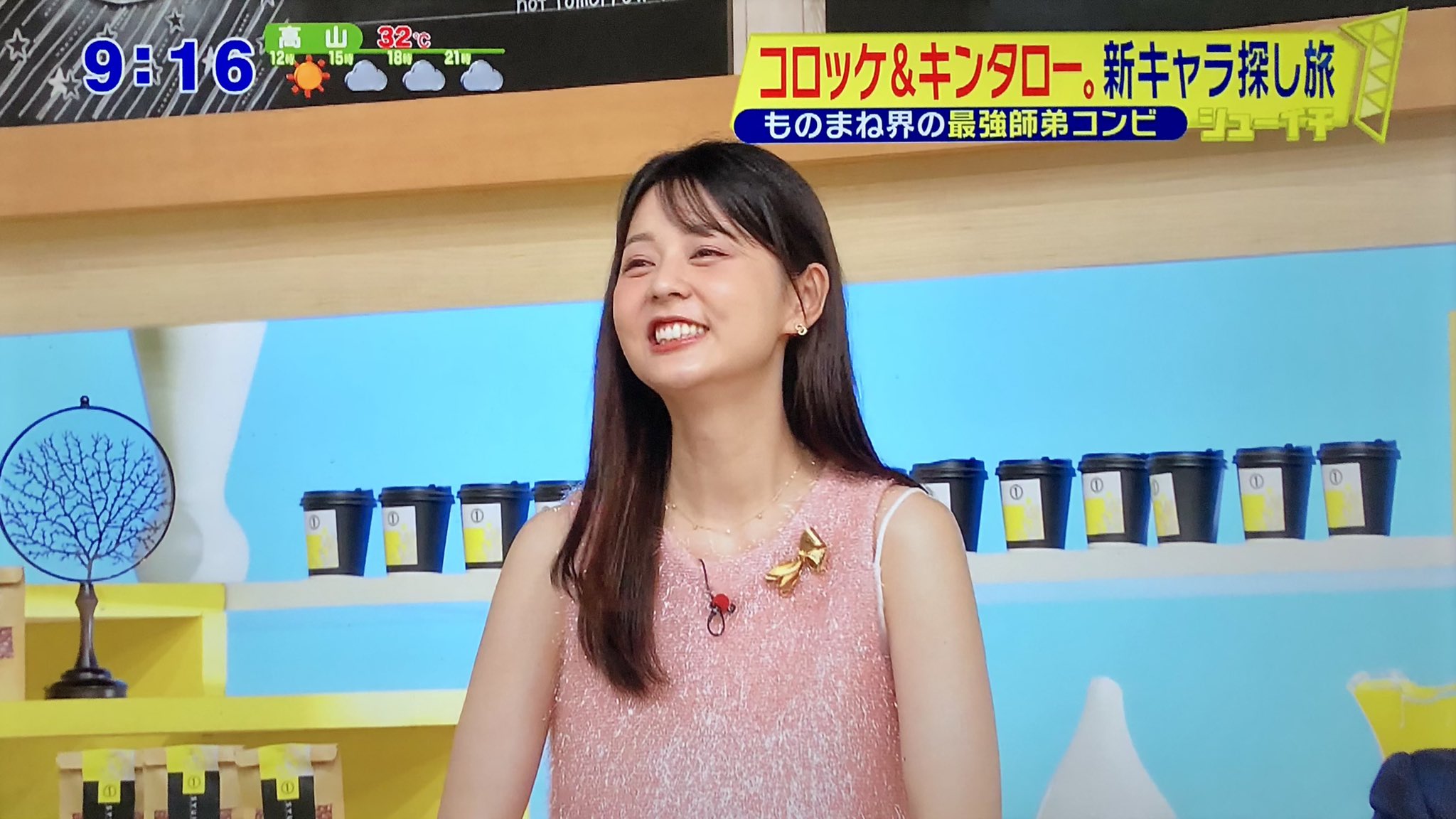 日本テレビ アナウンサー佐藤梨那直筆サイン色紙 日本テレビ アナウンサー佐藤梨那直筆サイン色紙 日本テレビ