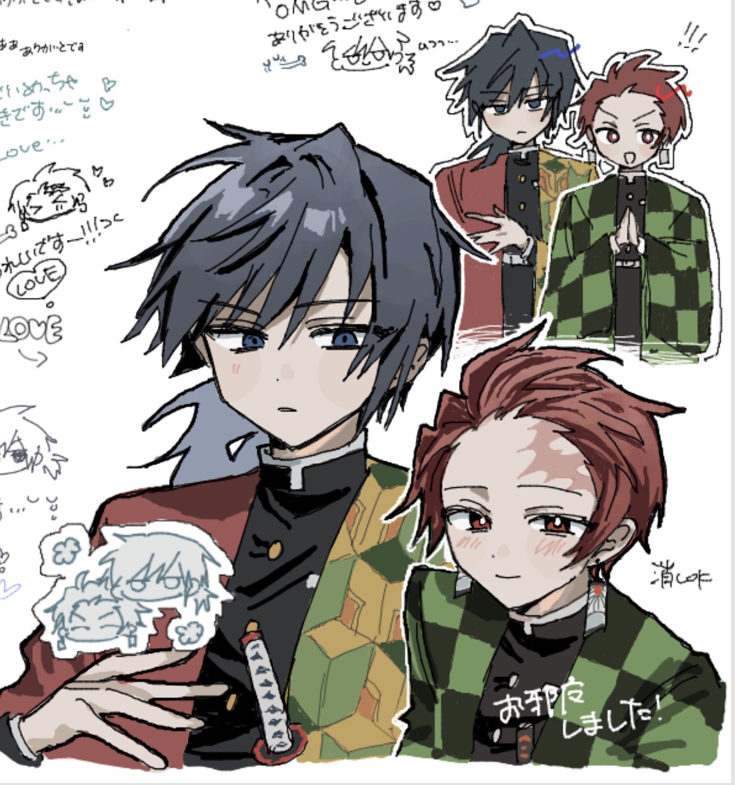 てんさいてきなあやね❕👑 (@eRSnA1LCfR92295) / X