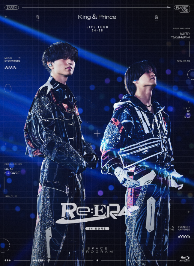 King &amp; Prince - takemi様 kp_official_523 King&Prince「I Know」MVに、ダンサーとして
