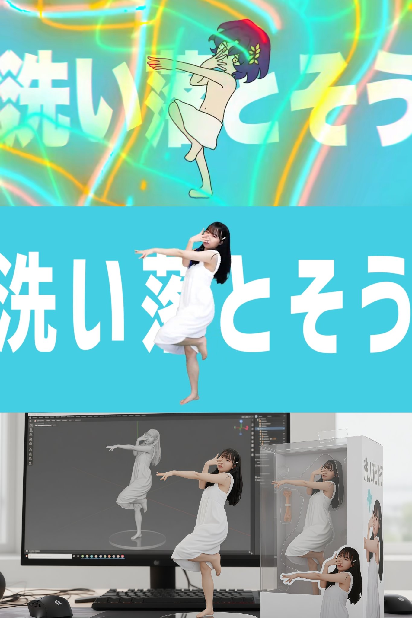 こまにゃん ぐるぐるこまにゃん！ (@riirindesuno) / X