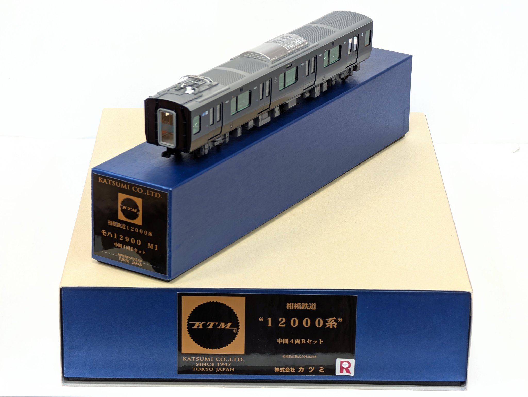 カツミ中古品買取販売 on X: 